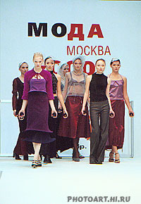 Мода. Москва. Сентябрь-2000