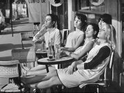 Парижское кафе, 1966 год