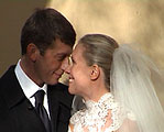 Свадьба Ольги и Massimiliano 27