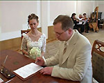 Свадьба Юлии и Леонида 023
